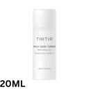 TIRTIR Milk Skin Toner 20ml