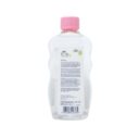 Boots Baby Oil -300ml