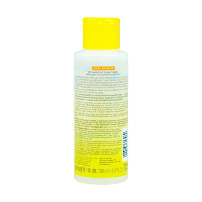 Boots Lemon Bright Micellar Water -100ml