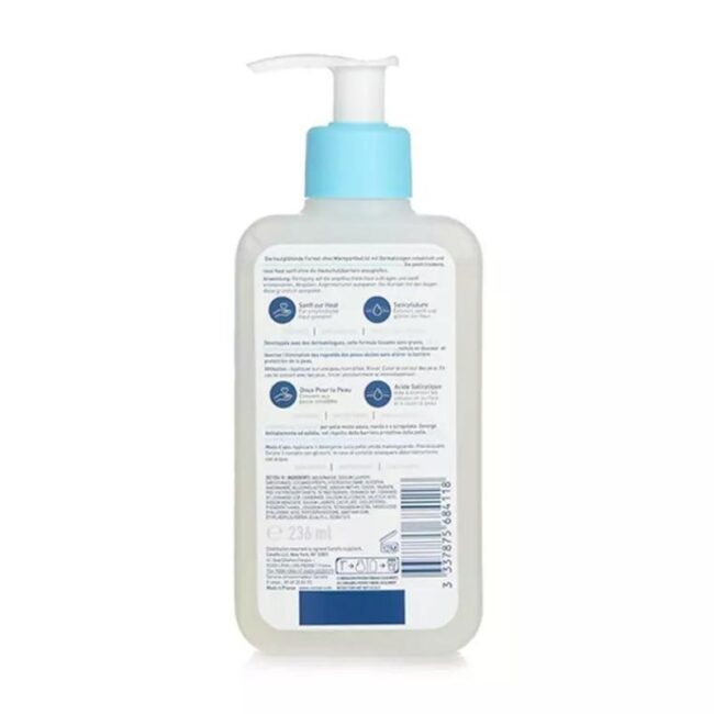 CeraVe Sa Smoothing Cleanser -236ml