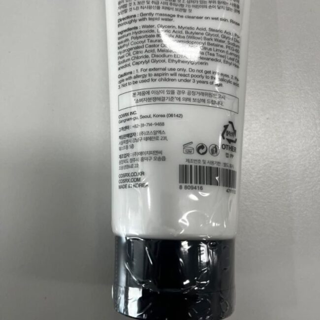 Cosrx Salicylic Acid Daily Gentle Cleanser -50ml