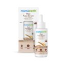 Mamaearth Rice Face Serum – 30ml