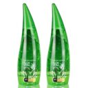 Xpel XBC Aloe Vera Cooling Gel -250ml