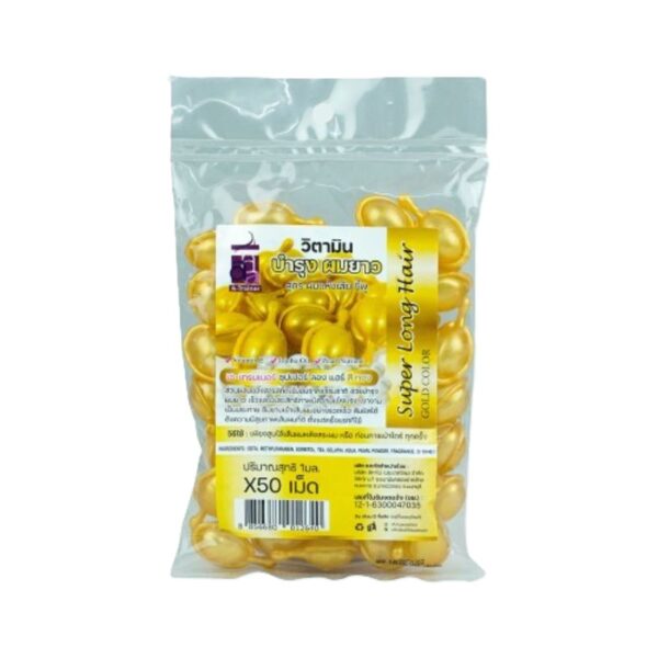 A Trainer Super Long Hair Vitamin C Capsule 50pcs