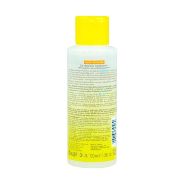 Boots Lemon Bright Micellar Water -100ml