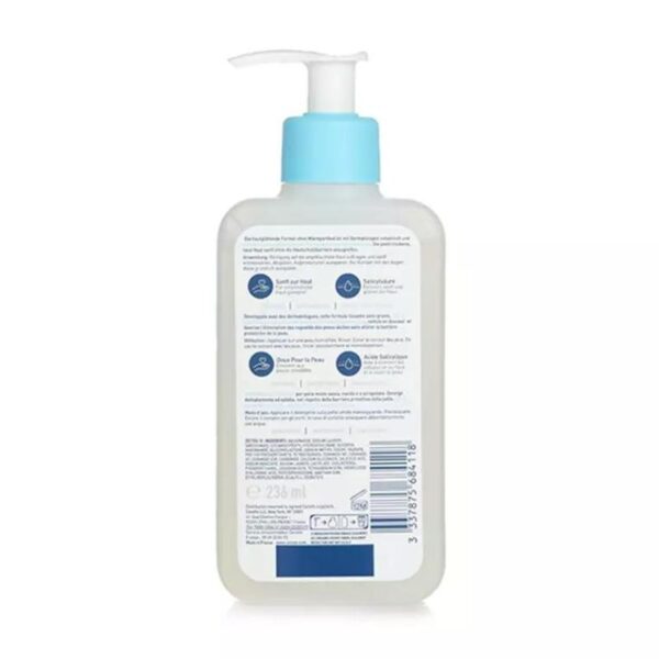 CeraVe Sa Smoothing Cleanser -236ml