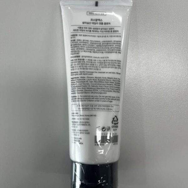 Cosrx Salicylic Acid Daily Gentle Cleanser -50ml - Image 4