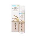 MAMA EARTH RICE NIGHT CREAM 50G