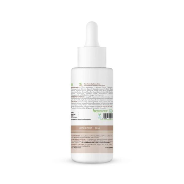 Mamaearth Rice Face Serum – 30ml