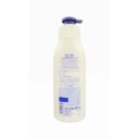 NIVEA Extra Bright Radiant & Smooth -150ml