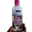 NUAGE 3 IN 1 MICELLAR CLEANSING WATER 200ML