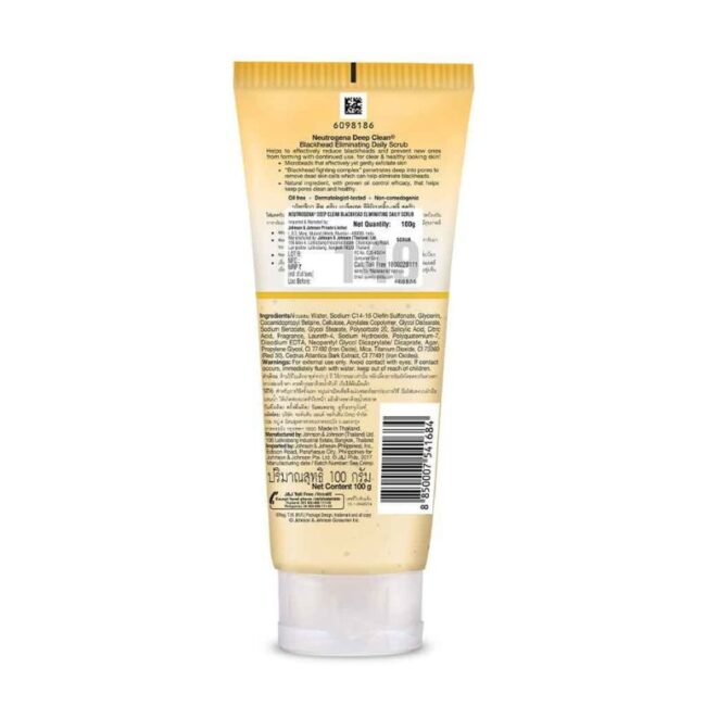 Neutrogena Deep Clean Scrub Blackhead Eliminating Daily Scrub -100ml (1) Neutrogena Deep Clean Scrub Blackhead Eliminating Daily Scrub -100ml
