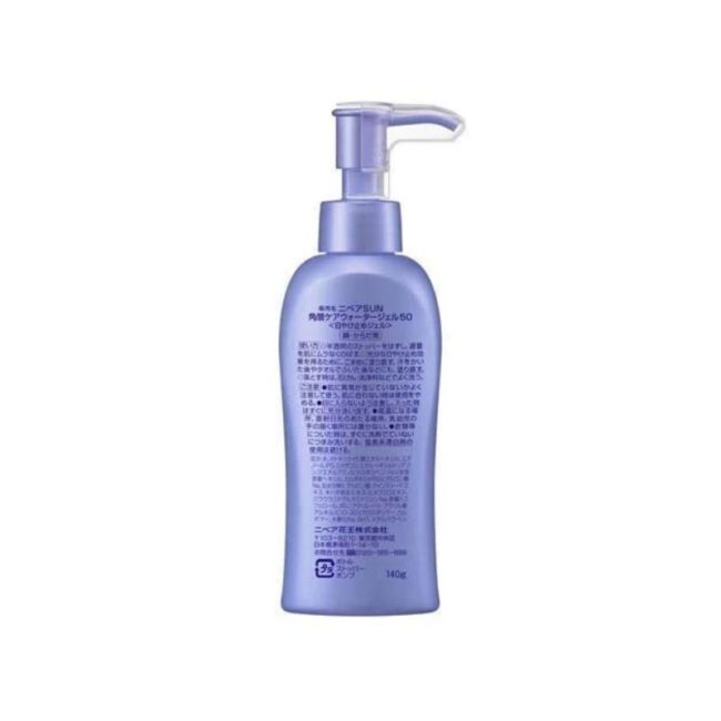Nivea UV Super Water Gel Sunscreen SPF50 PA+++ 140gm (5) Nivea UV Super Water Gel Sunscreen SPF50 PA+++ 140gm