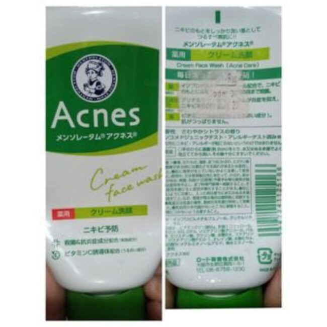 Rohto Acnes Cream Face Wash -130g