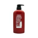 TRESemmé Keratin Smooth Shampoo (Thailand) -450ml
