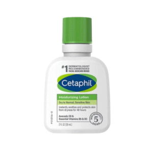 Cetaphil Moisturizing Lotion - Travel Size -59ml