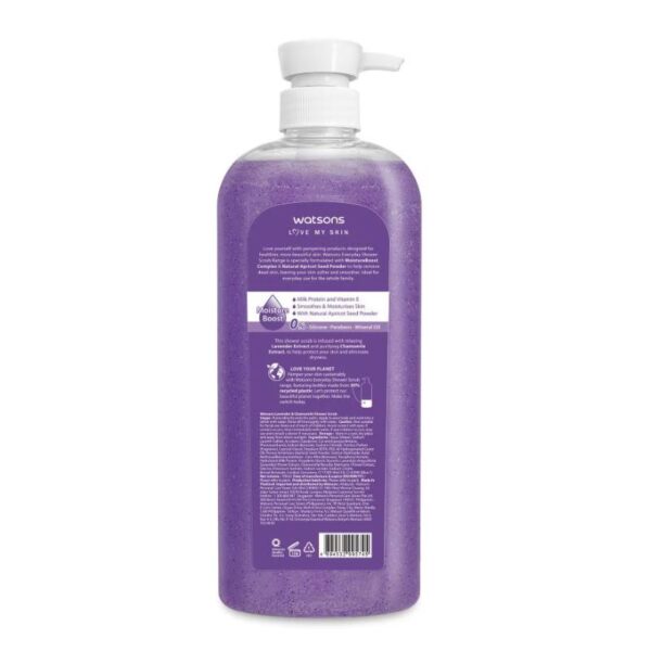 WATSONS Lavender & Chamomile Shower Scrub -700ml - Image 3